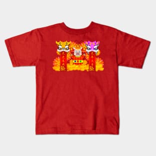 CNY: FORTUNE PIGGY'S YEAR OF THE WHITE TIGER BLESSINGS Kids T-Shirt